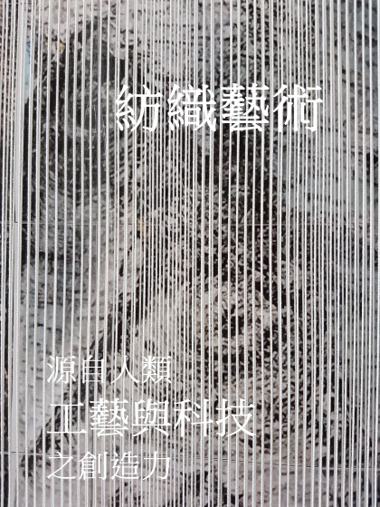 TC_4